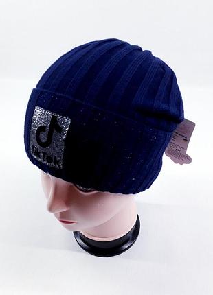 Зимова шапка kraft 2440 52-54см(р) синій