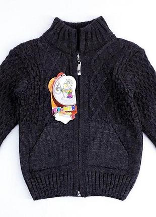 Кофта в'язана для хлопчика kids klub 07061 86см(р) т.коричневий