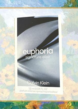 Euphoria signature elixir calvin klein – парфуми для жінок (пробник)