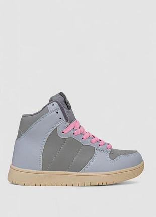 Кроссовки женские зимние на меху, цвет серо-голубой, 248rh1060