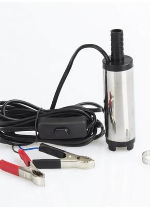 Насос электрический для перекачки дизельного топлива 12v глянцевый с крокодилами 38мм
