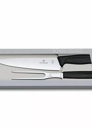 Набір кухонних ножів victorinox swissclassic carving set vx67133.2g