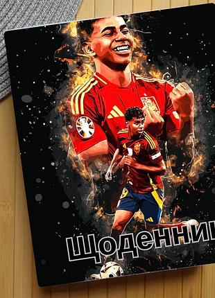 Дневник ламин ямаль lamine yamal (24514)