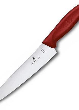 Кухонний ніж для нарізки victorinox, 19 см
