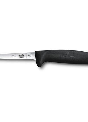 Ніж для обробки курятини victorinox fibrox - довжина клинка 90 мм (артикул vx55903.09s)