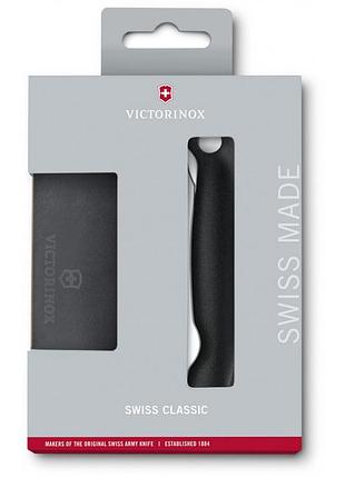 Кухонний комплект victorinox swissclassic, ніж і дошка для нарізки, чорний колір (vx67191.f3)