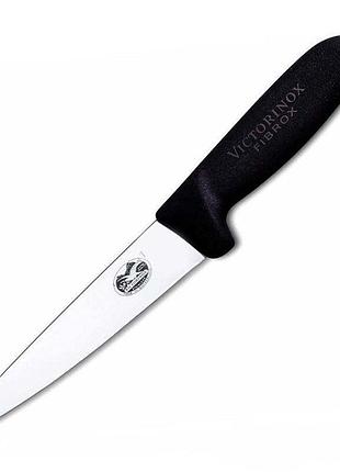 Ніж для м'яса victorinox fibrox sticking (14 см, чорний, vx55603.14)