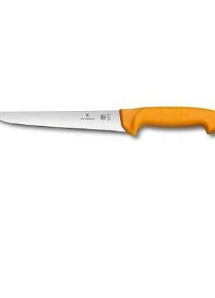 Ніж для м'яса victorinox swibo sticking (25 см, жовтий, vx58411.25)