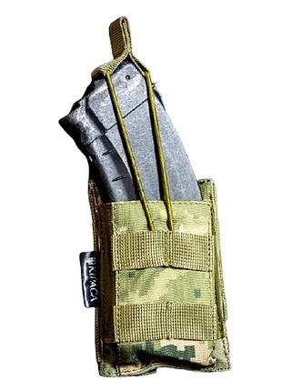 Подсумок одинарный под угол kirasa ki112 cordura pixel