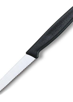 Нож для обработки овощей victorinox standard paring 180 мм модель vx50433 черный
