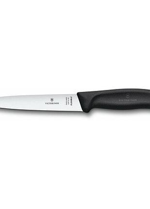Ніж для філетування victorinox swissclassic flex, 16 см – вишуканість і функціональність для вашої кухні
