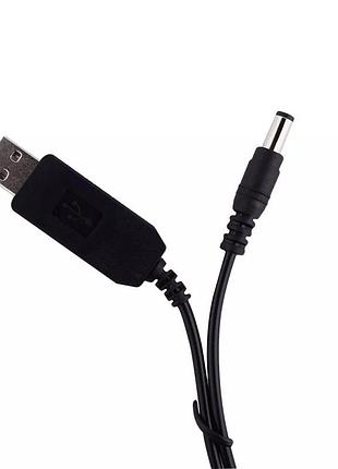 Кабель перехідник для роутера usb to dc 5.5 12v 90см black