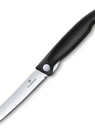 Ніж для очищення victorinox swissclassic, 11 см, складальний, чорний