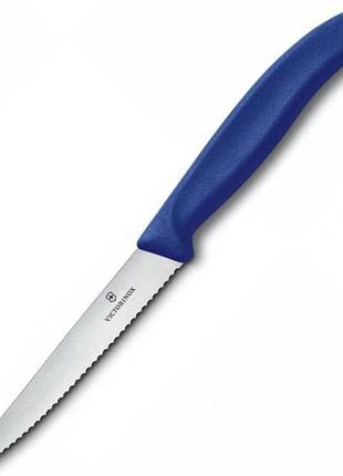 Ніж victorinox swissclassic steak 220 мм із серрейтором, синій