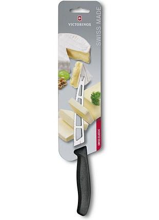 Нож для масла victorinox swissclassic butter & cream cheese (13 см, черный, vx67863.13b)