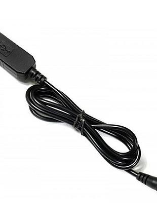 Перехідник живлення для роутера value s1015 usb-dc5.5х2.1 з 5v - 9v довжина 1м