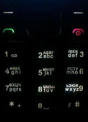 Мобильный телефон more mobile 6700 4