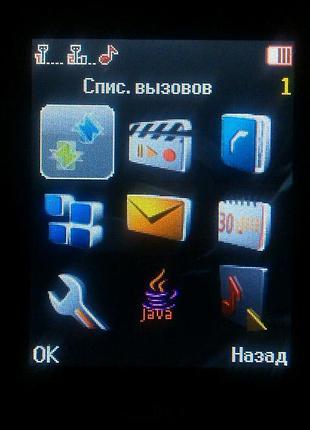 Мобильный телефон more mobile 6700 3