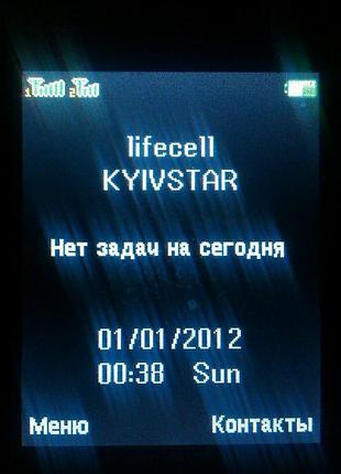 Мобильный телефон kool 6700 2