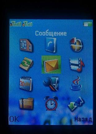 Мобильный телефон kool 6700 3