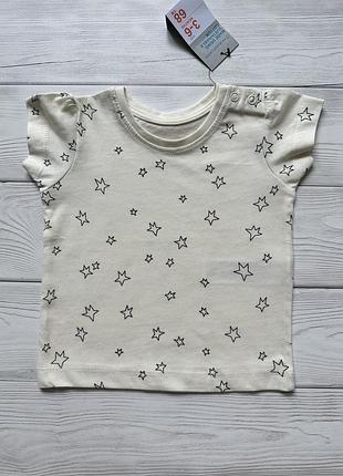 💰130грн💰 68см 3-6міс 🛍у наявності🛍1шт