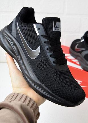 Nike air zoom black мужские кроссовки черные размер 43/27,5см 41