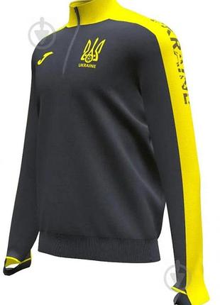 Джемпер joma football ukraine сірий at102366a159