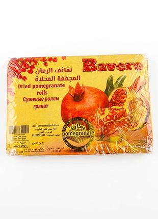Гранатова пастила-пастилки bavero (сушені роли гранат, 400 г) оригінал, єгипет