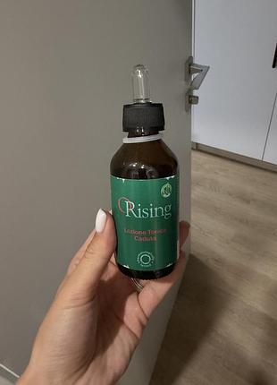 Orising caduta 50% в баночці