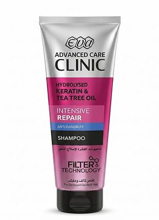 Шампунь eva advanced care clinic hydrolysed keratin & tea tree oil intensive repair anti-dandruff 230 мл египет
