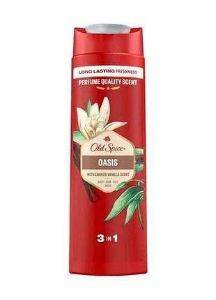 Гель-шампунь 400мл 2в1 оазис с ароматом дымной ванили тм old spice