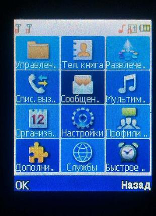 Мобильный телефон anoking 3313 3