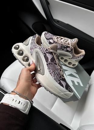 Nike air max dn