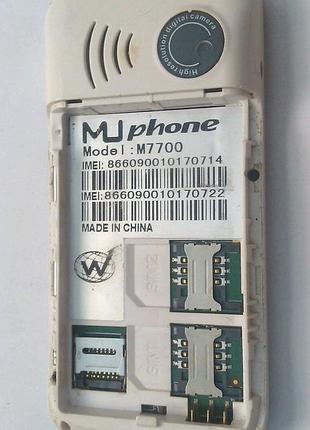 Мобильный телефон muphone m7700 9