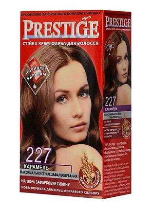 Крем-фарба №227 карамель тм prestige
