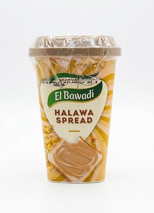 Кремова тахінна паста-халва, 300 г, el bawadi halawa spread, єгипет, оригінал