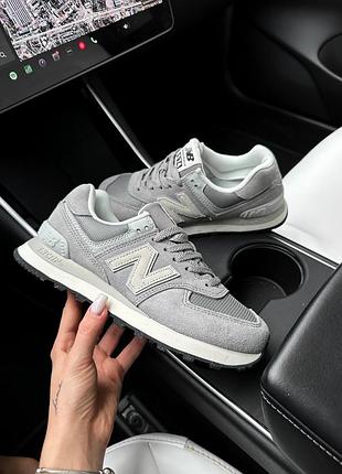 New balance 574 gray
