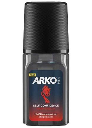 Антиперспірант роликовий 50мл self confidence тм arko