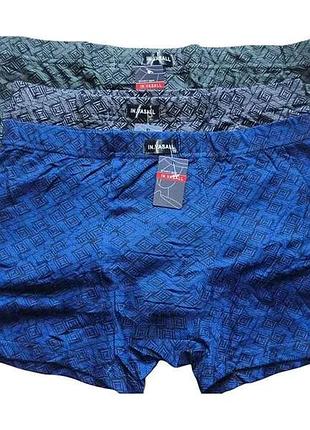 Боксери 1052 чоловічі стрейч бамбук 2шт р.2xl тм vasall