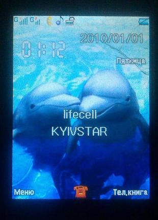 Мобильный телефон crtel tv e71 2