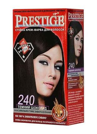 Крем-краска no240 темный шоколад тм prestige
