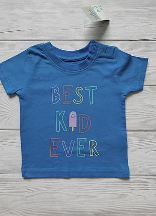 💰145грн💰 62см 0-3міс хлопці 68см 3-6міс дівчатка 🛍у наявності🛍1шт