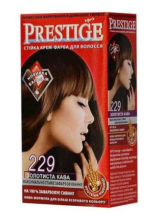 Крем-краска no229 золотистый кофе тм prestige