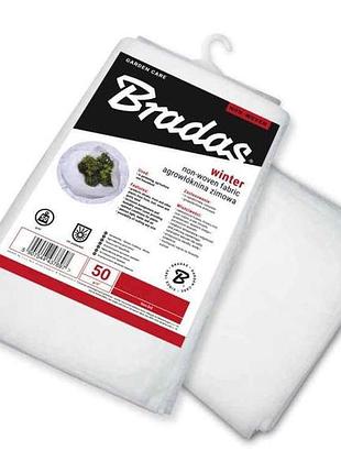 Агроволокно 50г/м2 5м 2,1м білий зимове aww5021005 тм bradas