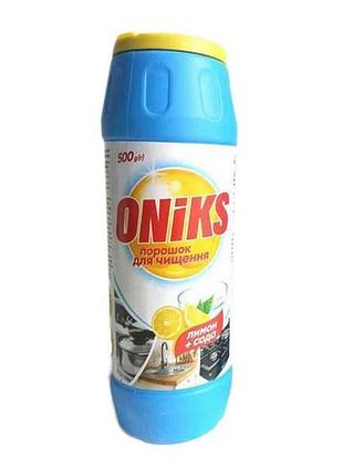Порошок для чищення 500г лимонсода тм oniks
