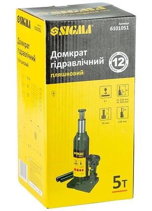 Домкрат гідравлічний пляшковий sigma 5т (210–420 мм) 6101051