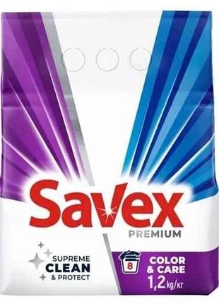 Стиральный порошок 1,2кг автомат (premium parfum color care) тм savex
