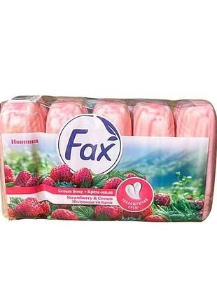 Мило 5х70 г екопак (полуниця і крем) тм fax
