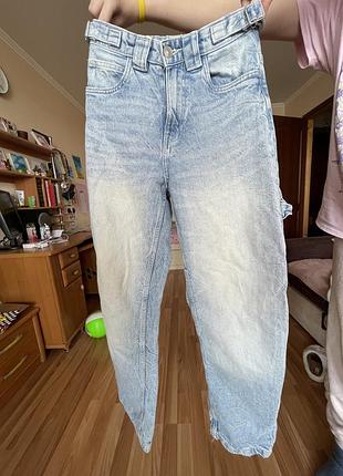 Джинси cropp