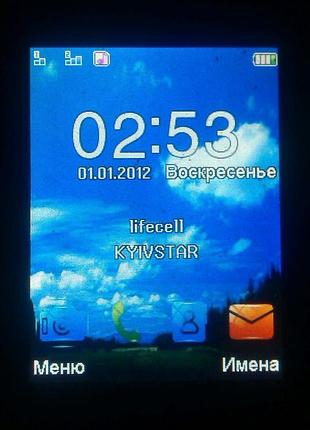 Мобильный телефон appo x6 2